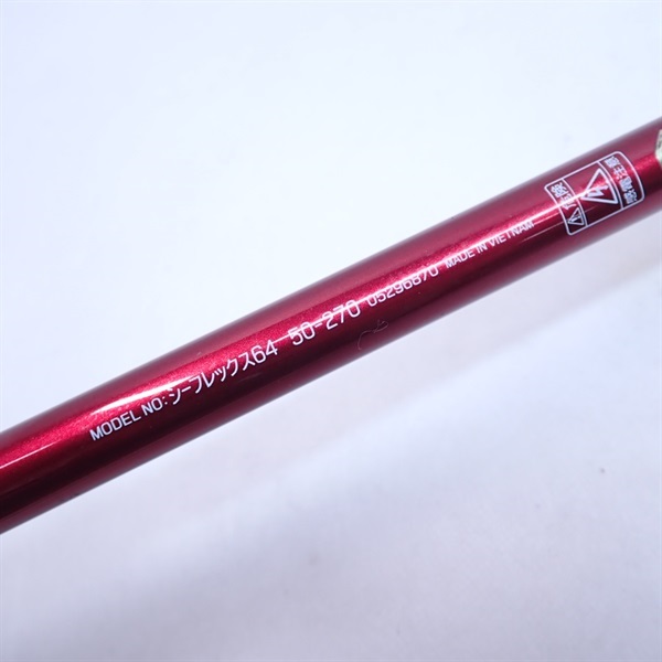 シーフレックス６４５０－２７０